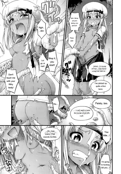 Page 219
