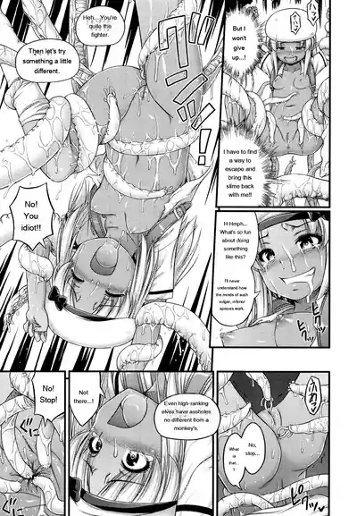 Page 221