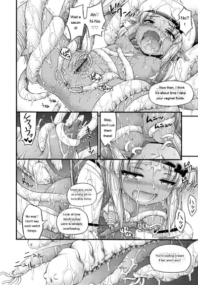Page 224