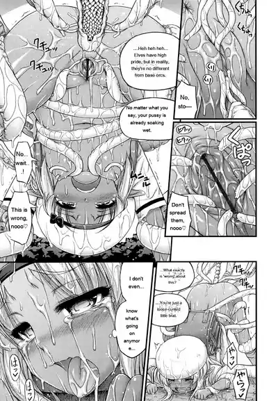 Page 225