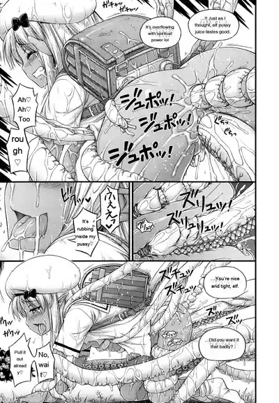 Page 227