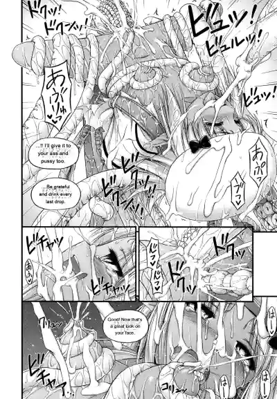 Page 230