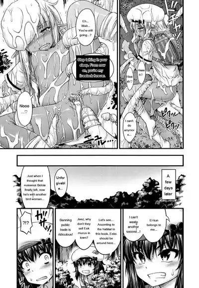 Page 231