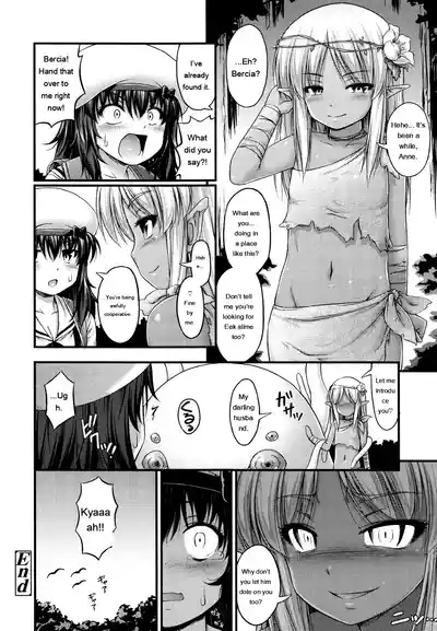 Page 232