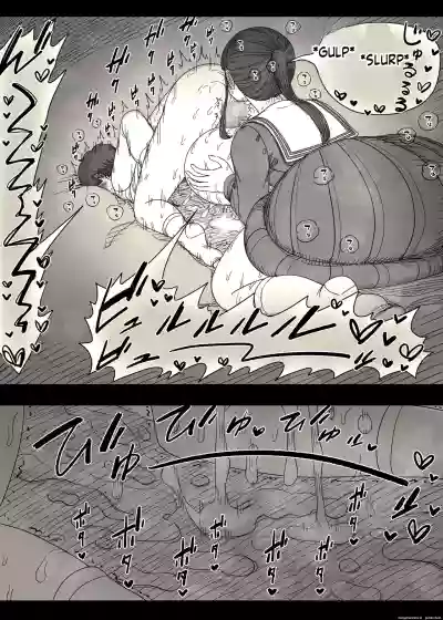 Page 80