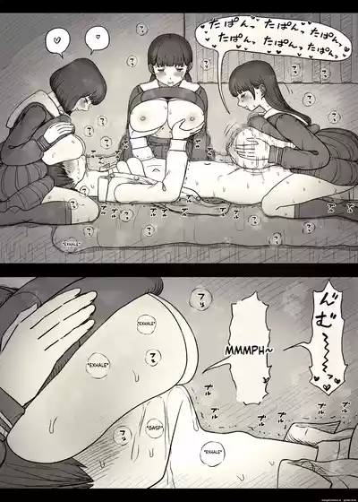 Page 85