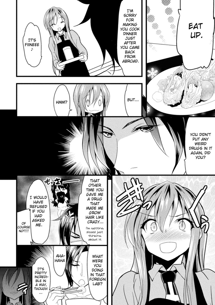 [L Trap] Kaisoku Kyuukou Kyousei Fuck - Rapid Express Forced Fuck (Okasareru Shoujo Ryouiki - Fucked & Invaded Girl genitals) [English] [ChoriScans] [Digital]