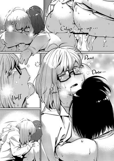Page 81