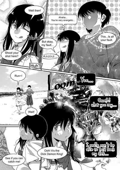Page 103