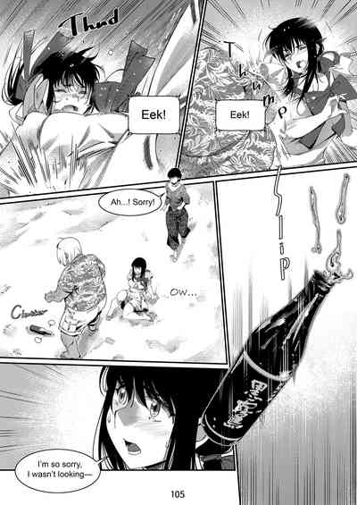 Page 104
