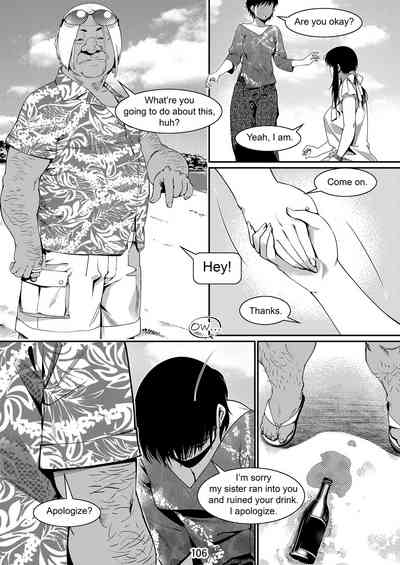 Page 105