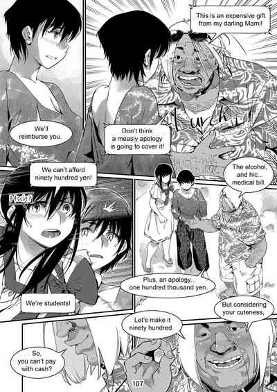Page 106
