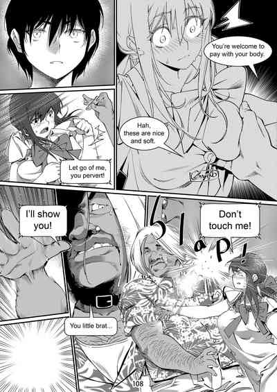 Page 107