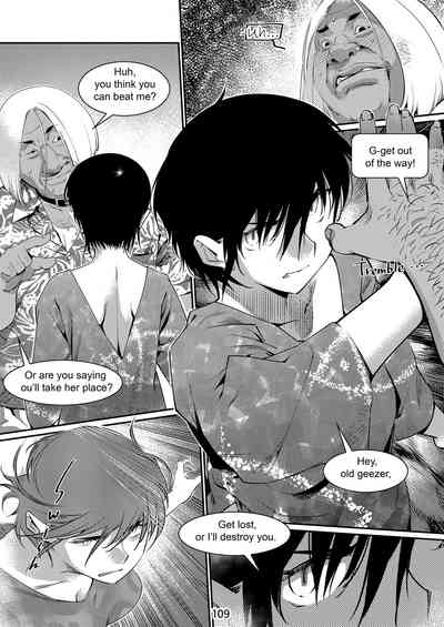 Page 108