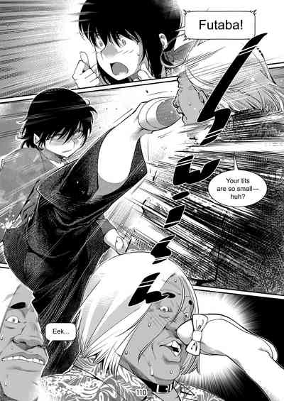Page 109