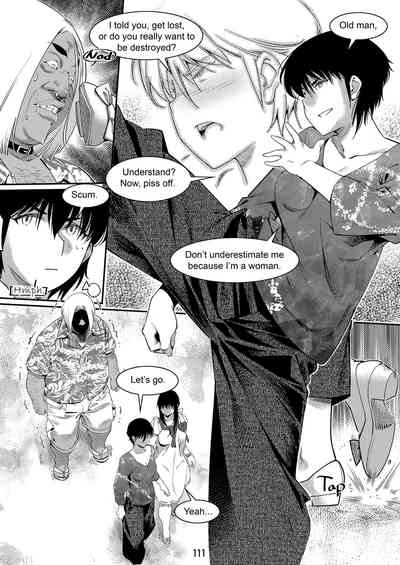 Page 110