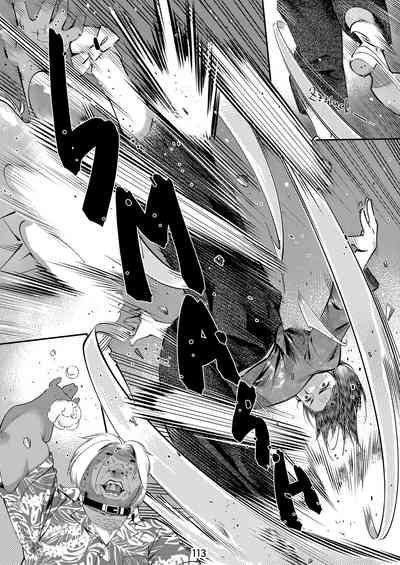 Page 112