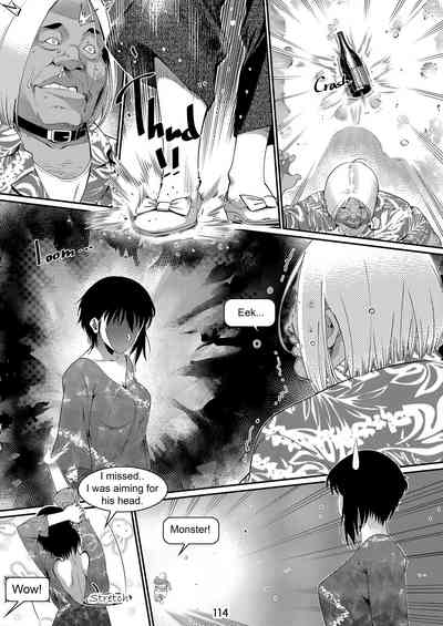 Page 113
