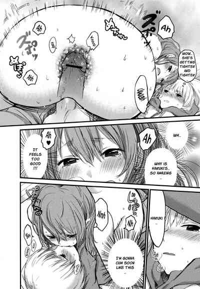 Page 66