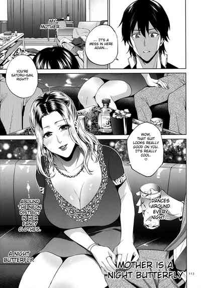 Page 114