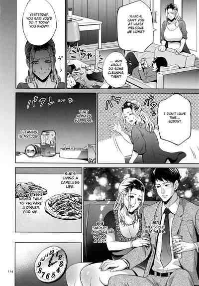 Page 115