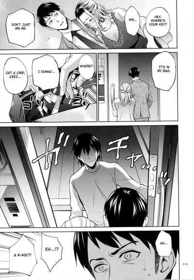 Page 116