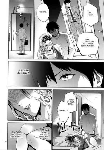 Page 117