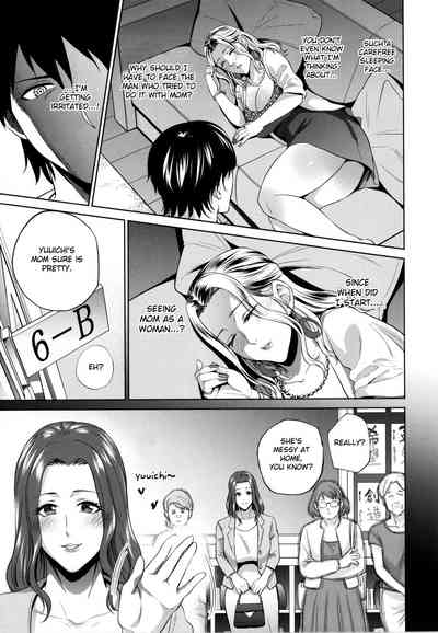 Page 118