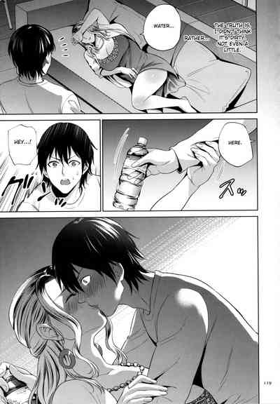 Page 120