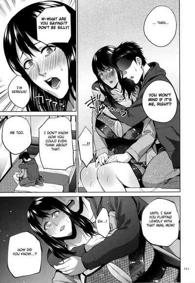 Page 152
