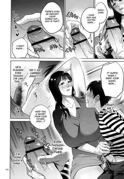 Page 181