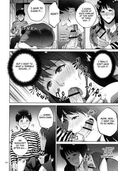 Page 183