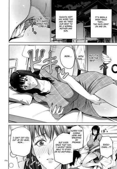 Page 185
