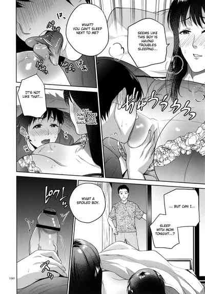 Page 191