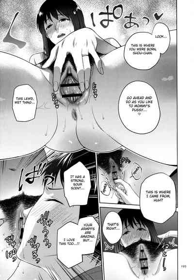 Page 194