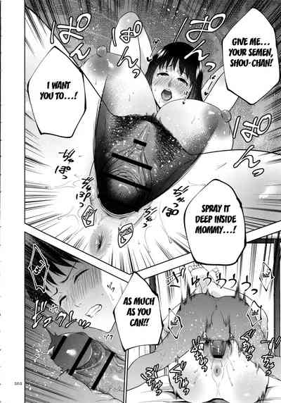 Page 203