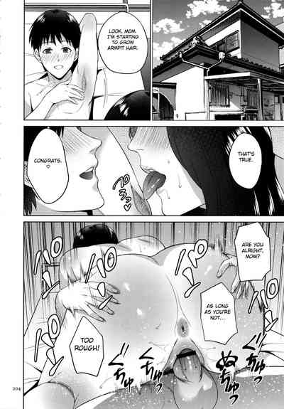 Page 205
