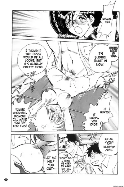 Page 40