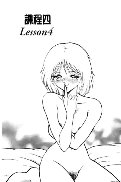 Page 78