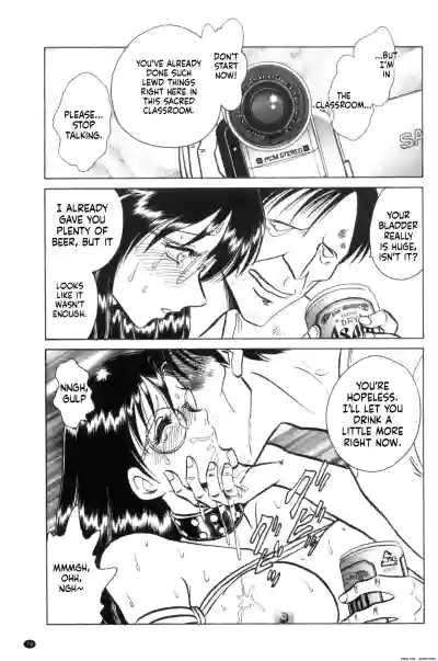 Page 80