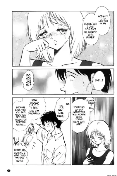 Page 88