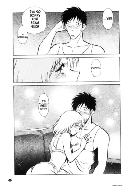 Page 92