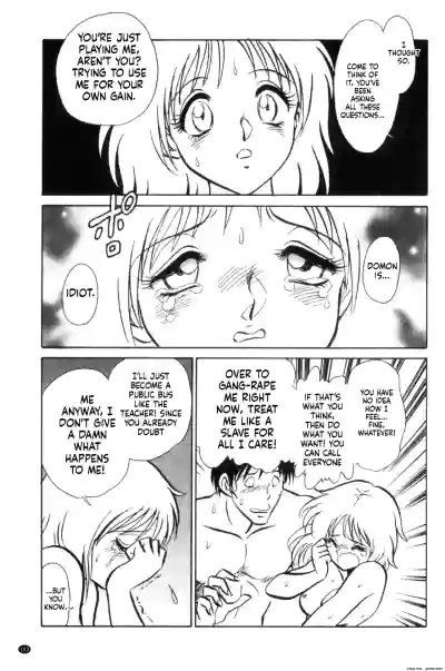 Page 104