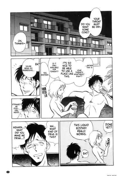 Page 110