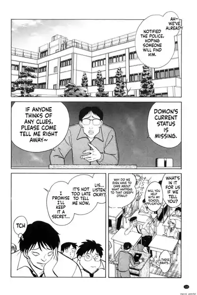 Page 115