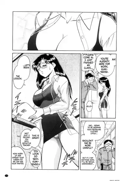 Page 116