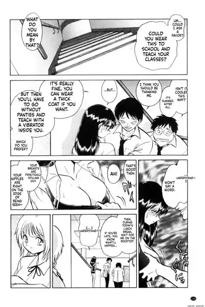 Page 117