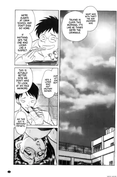 Page 118