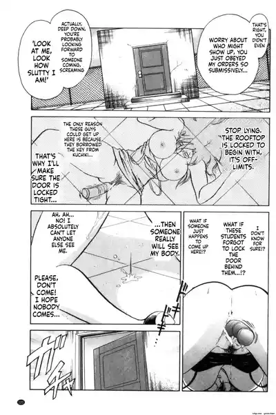 Page 122