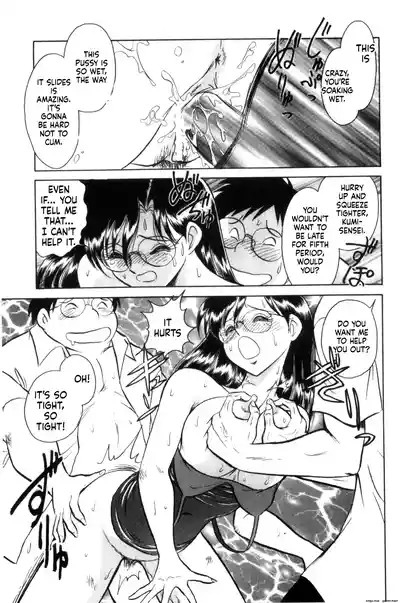 Page 128